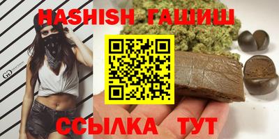 дмт Будённовск