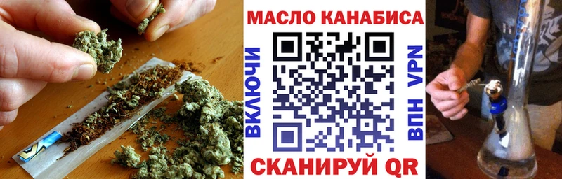 hydra вход  darknet официальный сайт  Дистиллят ТГК концентрат  Грязи 